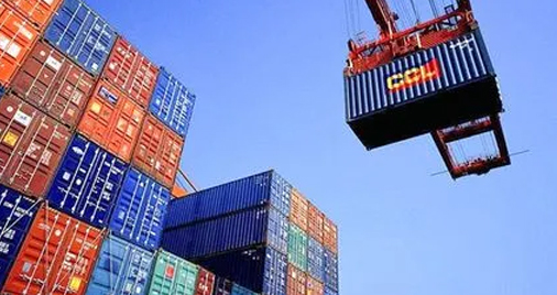 進(jìn)出口貿(mào)易